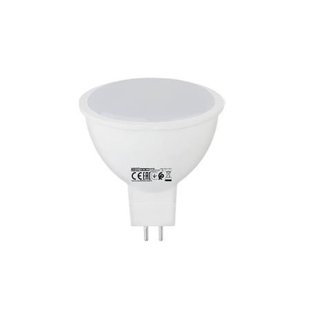 Horoz Fonix-8 6400K, Gu5 Duy Beyaz Işık Led Çanak Spot 8W