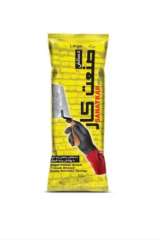 Sanatkar Kauçuk Eldiven (İran Eldiven) XL