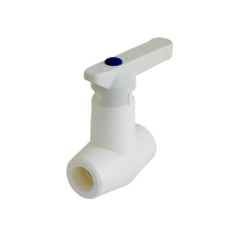 Kalde Küresel Vana Sıva Altı 25 mm