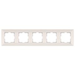 VİKO KARRE 5 Lİ ÇERÇEVE BEYAZ